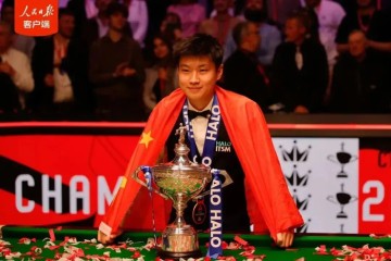 开云APP-炸屏！两大左手王同日登顶，赵心童赛后一句话，暖哭全网！|NBA|nba|斯诺克|跨界|冠军_新浪体育_新浪新闻
