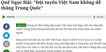 开云体育下载网址-越南队长：中国国家队、青年队并不同 不解为何轻敌