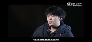 开云体育平台-清清相比于小胖来说，是不是更适合担任狼队的大哥？