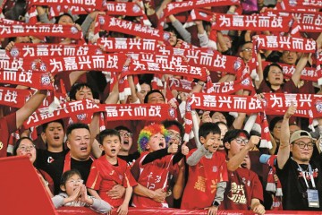 开云体育平台-嘉湖兄弟0比0握手言和|嘉兴队|吴越|湖州|南湖晚报|吴越杯_新浪体育_新浪新闻