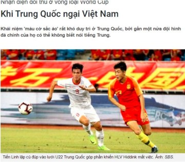 kaiyun-越媒:中国队就靠雇佣军 国足一半球员不会说汉语